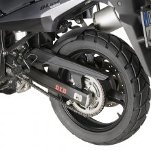 Λασπωτήρας DL650 V-STROM GIVI MG532