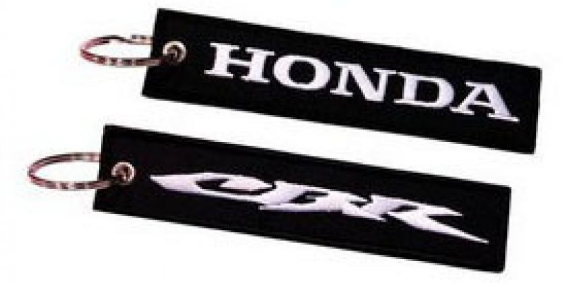 Μπρελόκ Honda CBR