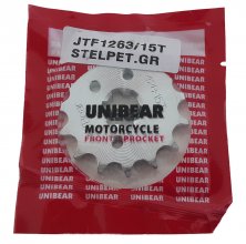 Γρανάζι κίνησης εμπρός Yamaha Crypton/ Crypton-R/ F1ZR/ Z-125 JTF 1263.15 Unibear