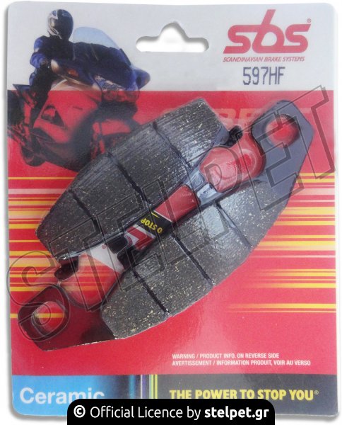 ΤΑΚΑΚΙΑ SBS 597HF (FA-129)
