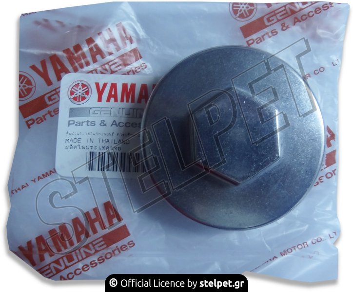 Τάπα κεφαλής Yamaha Crypton 105-115 γνήσια