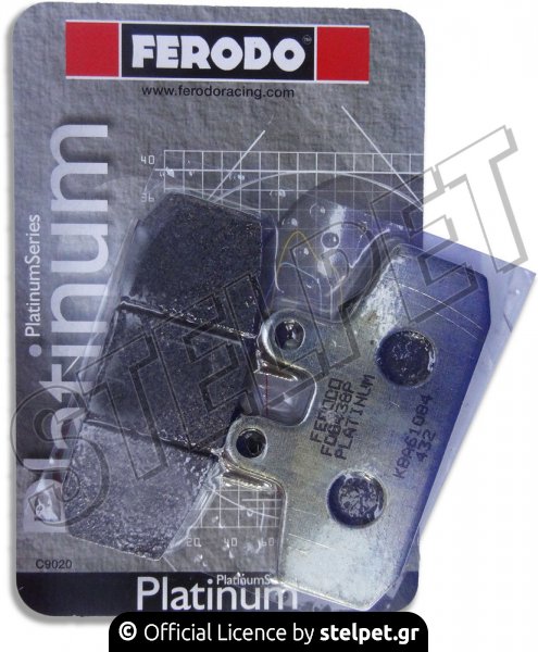 Τακάκια Ferodo FA256 / FDB438P