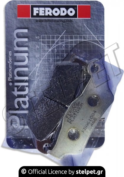 Τακάκια Ferodo FA363 / FDB2039P