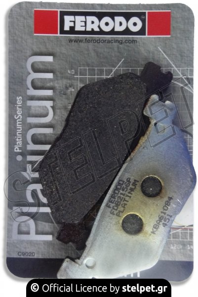 Τακάκια Ferodo FA319 / FDB2156P