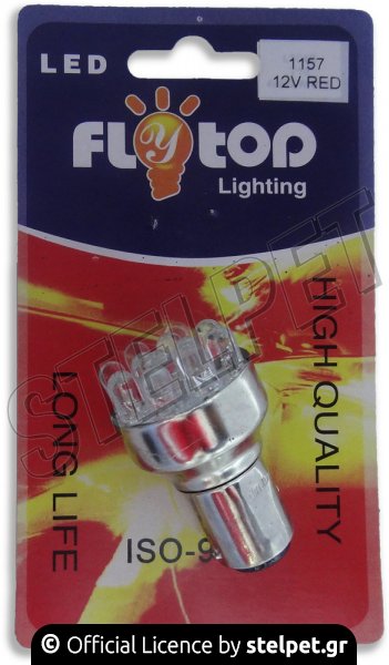 Λάμπα στοπ led κόκκινη 1P21/5W 1157