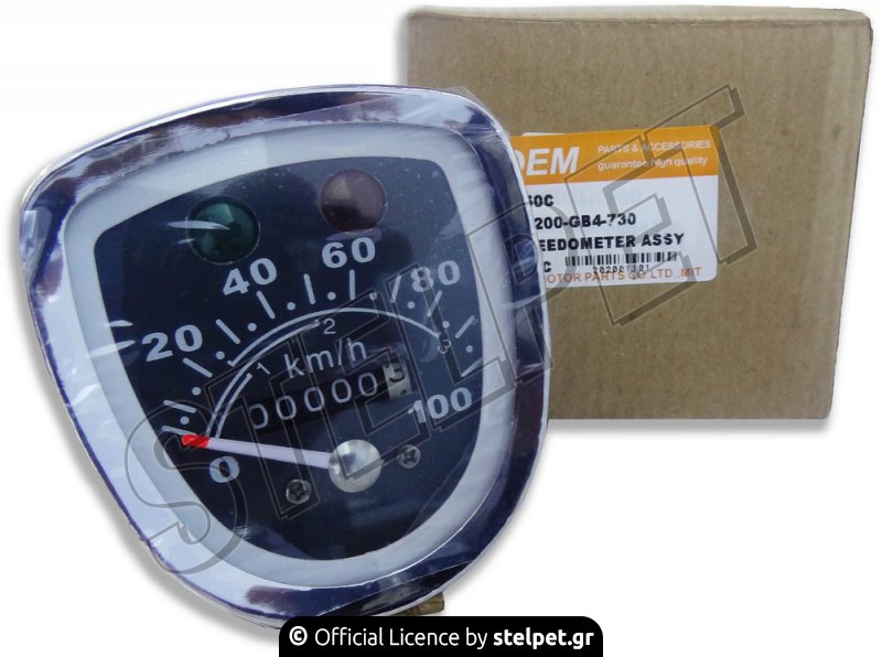 Κοντέρ Honda C50C 12V OEM
