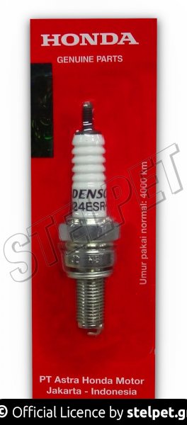 Μπουζί Honda CR8E (Denso U24ESR-N)