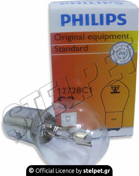 Λάμπα μπροστινή Philips S2 12V-35/35W Innova