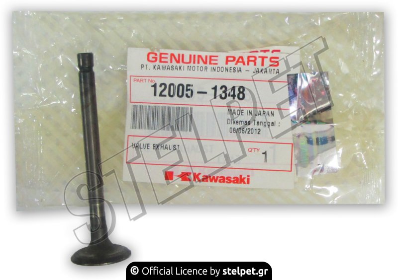 Βαλβίδα εξαγωγής Kawasaki Kaze-R 115 γνήσια
