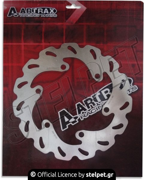 Δισκόπλακα πίσω Artrax Kawasaki KLE 500 '93