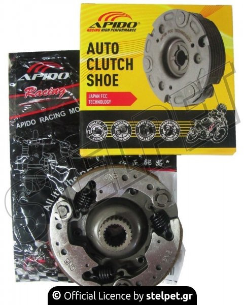Σιαγώνα φυγοκεντρικού Honda Astrea Grand/Supra Apido