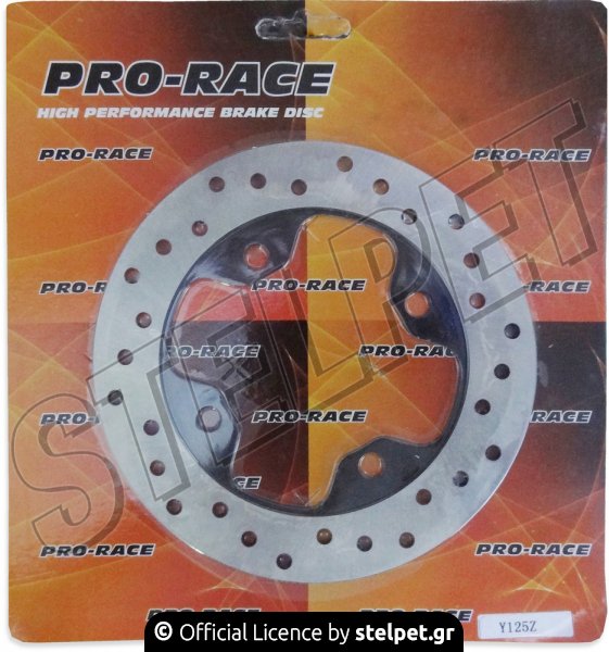 Δισκόπλακα πίσω Yamaha Z-125 PRO-RACE 