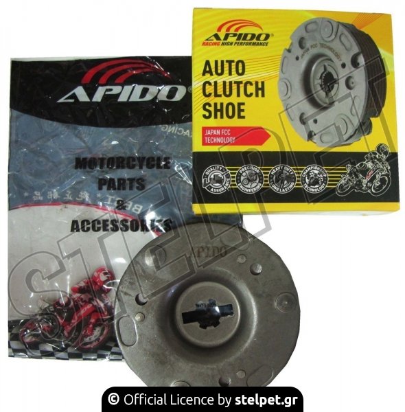 Σιαγώνα φυγοκεντρικού Suzuki Address 125/Shogun RR125 Apido