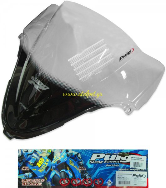 Ζελατίνα Suzuki Hayabusa GSXR1300 Racing φιμέ Puig