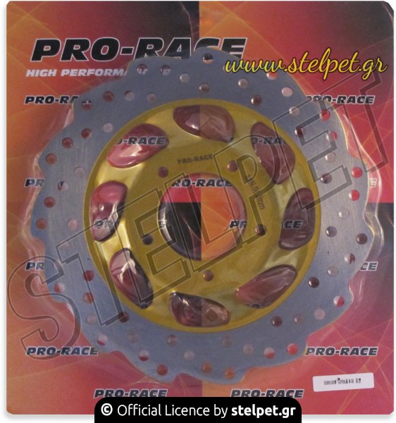 Δισκόπλακα εμπρός μαργαρίτα Honda Supra 100 PRO-RACE