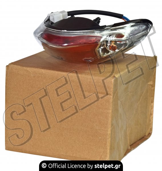 ΦΑΝΑΡΙ STOP SMART 50 / 125 ROC