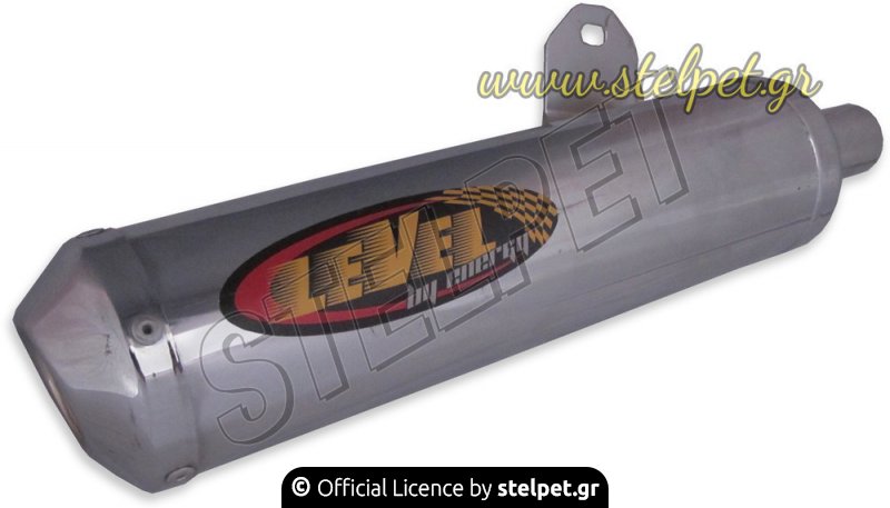 Εξάτμιση αλουμινίου Level Modenas X-Cite 135