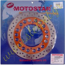 Δισκόπλακα Yamaha Motostar 