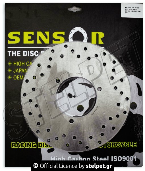 Δισκόπλακα Πίσω Yamaha Majesty 250 98-99 Sensor