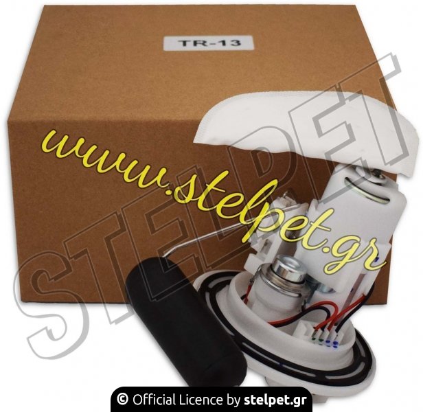 Τρόμπα βενζίνης κομπλέ Honda Innova Injection 125