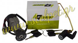 Κεντρικός διακόπτης σετ Modenas Kriss iQ-Tech