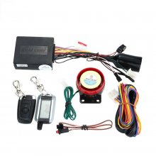 Συναγερμός μοτό 886XOPRO STEELMATE