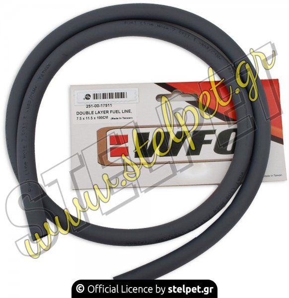 Σωληνάκι βενζίνης WFO 7,5x11,5x100 γκρι