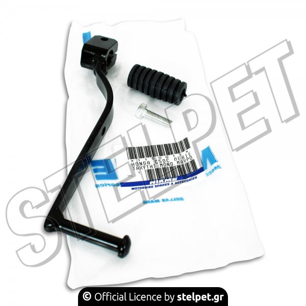 Λεβιές ταχυτήτων μονός Honda GLX 50 - 90 / C50C 12V - 6V μαύρος NIKME