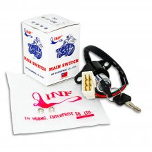 Κεντρικός διακόπτης Honda CM 200 INF