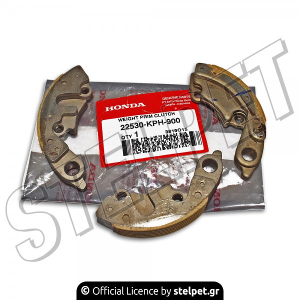 Σιαγώνες φυγοκεντρικού σετ Honda Innova 125 γνήσιοι