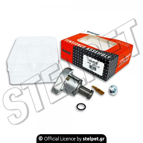 Τεντωτήρας καδένας εκκεντροφόρου Honda Innova 125 ενισχυμένος OKO