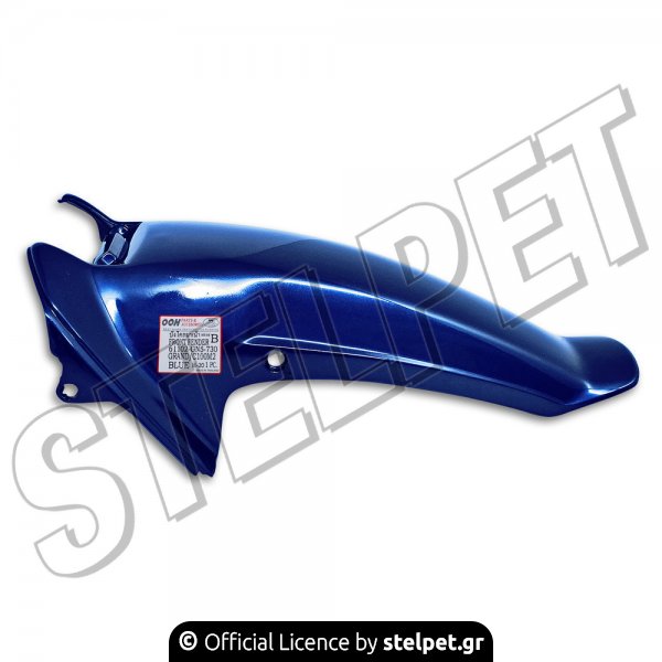 Φτερό εμπρός Β κομμάτι Honda Astrea Grand 100 μπλε