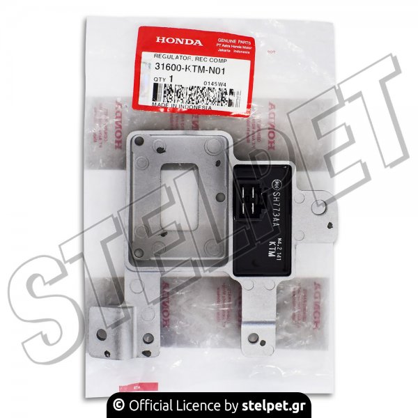 Ανορθωτής Honda Innova 125 Γνήσιος