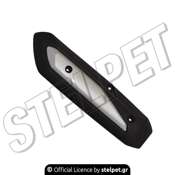 ΠΡΟΣΤΑΤΕΥΤΙΚΟ ΕΞΑΤΜΙΣΗΣ SYM SYMPHONY SR125/150