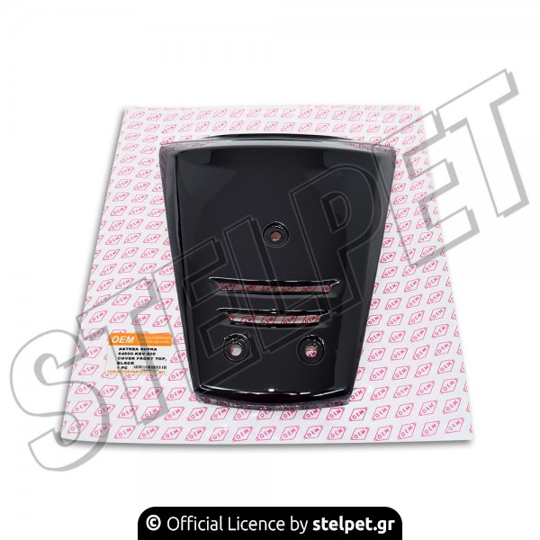 Μάσκα πιρουνιού Honda Supra Μαύρη OEM