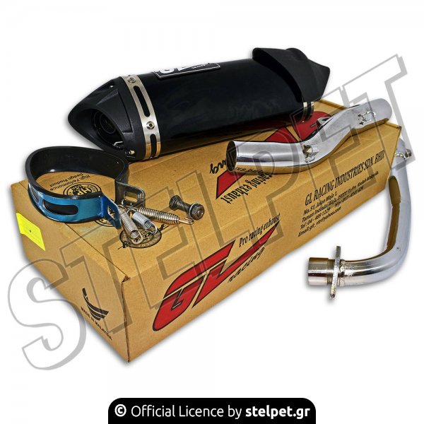 Εξάτμιση ανοξείδωτη τριοβάλ Honda Astrea Grand μαύρη GL Racing
