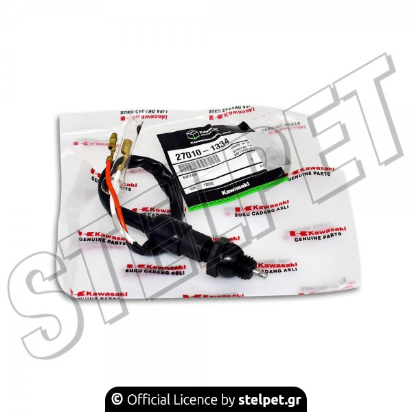 Βαλβίδα στοπ πίσω Kawasaki Kaze-R 115 γνήσια