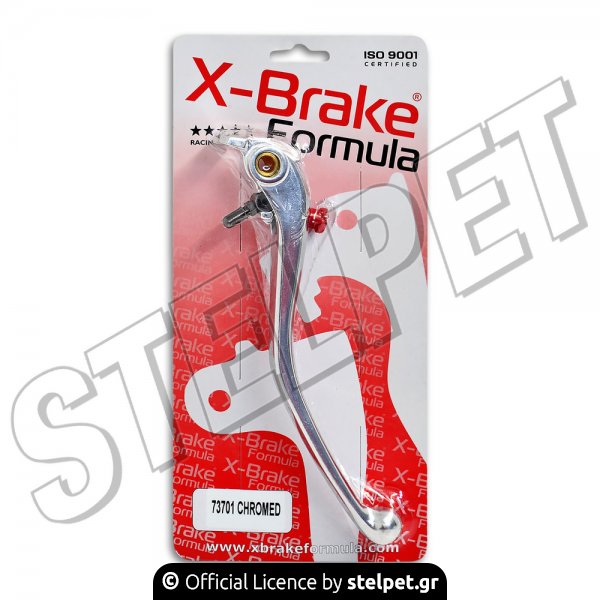 Μανέτα φρένου δεξιά (73701) KTM χρωμίου X-Brake