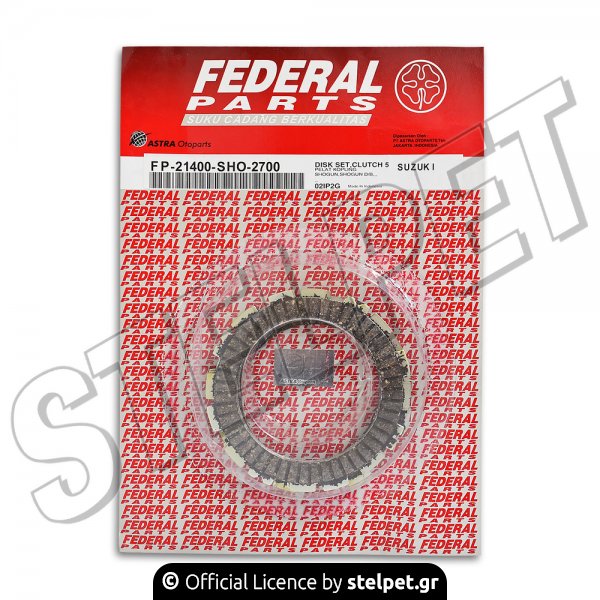 Δίσκοι συμπλέκτη σετ Suzuki Shogun 110cc Federal