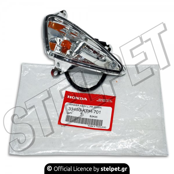 Φλας εμπρός αριστερό Honda Innova 125 injection γνήσιο