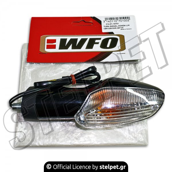 Φλας αριστερό εμπρός-πίσω Honda CBF 125 WFO
