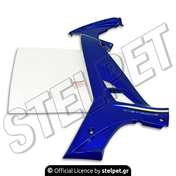 Ποδιά εσωτερική αριστερή Yamaha Crypton T 110 μπλε PT Special Parts