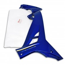 Ποδιά εσωτερική δεξιά Yamaha Crypton T 110 μπλε PT Special Parts