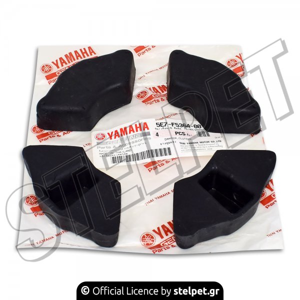Λάστιχα ταμπούρου Yamaha V 50 γνήσια