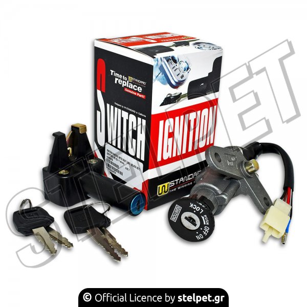 Διακόπτης κεντρικός σετ Yamaha Crypton 105 / F1Z W-Standard