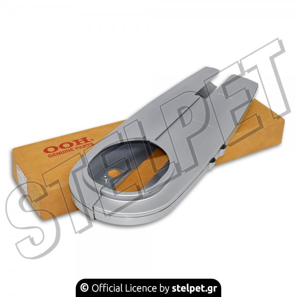 Προφυλακτήρας αλυσίδας Honda Innova/ Innova Injection ασημί OOH