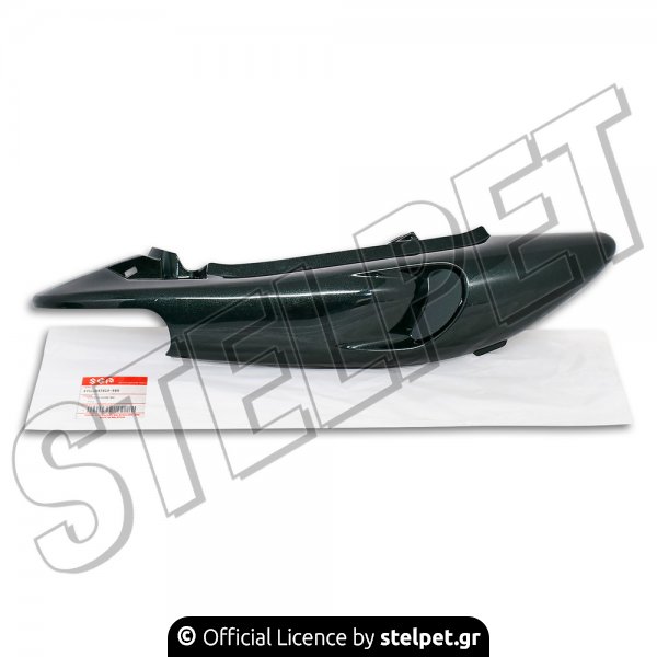 Ουρά δεξιά Suzuki FX-125 πράσινη γνήσια