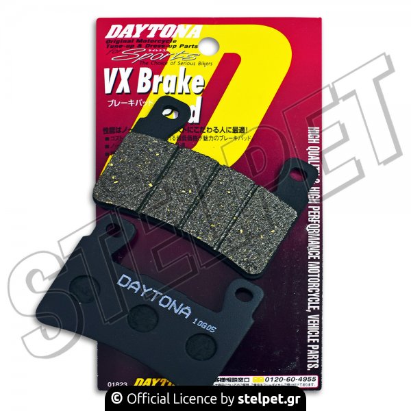 Τακάκια Daytona FA 296 (36667)