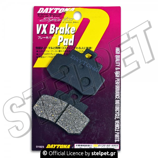 Τακάκια Daytona FA 356 (82684)