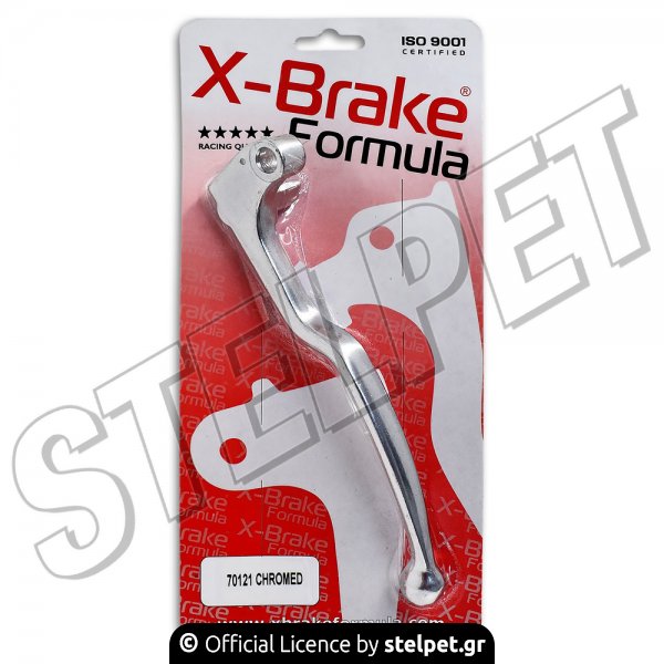 Μανέτα φρένου Yamaha R1 χρωμίου (70121) X-Brake